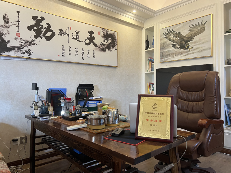 站前区取证公司解析婚内出轨对家庭的影响