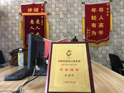 未婚怀孕男方应赔偿多少？-站前区私人调查