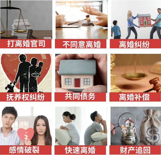 「站前区取证公司」介绍女方出轨需要哪些证据
